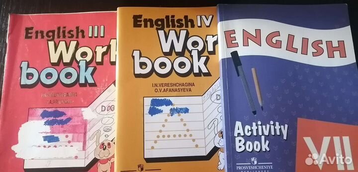 Учебники анг языка 2.3.6.7.8 классы