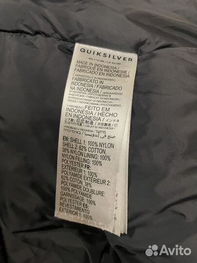 Куртка quiksilver