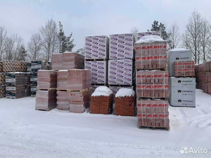 Газоблок со склада