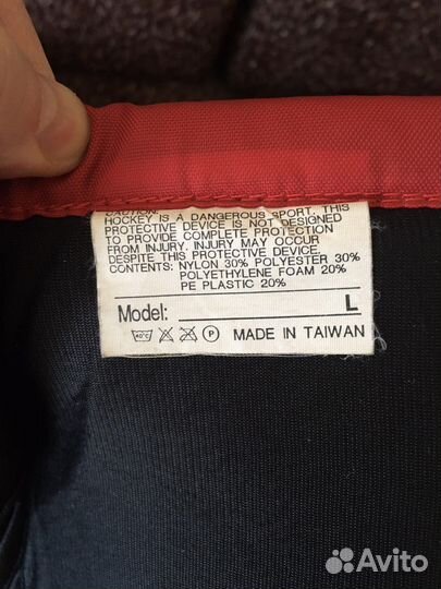 Хоккейные шорты взрослые L