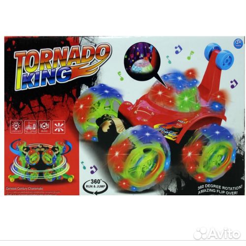 Машинка перевертыш Tornado King Свет + музыка