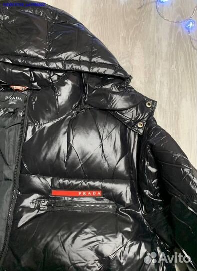 Куртка от Prada: ваша мода, ваш выбор