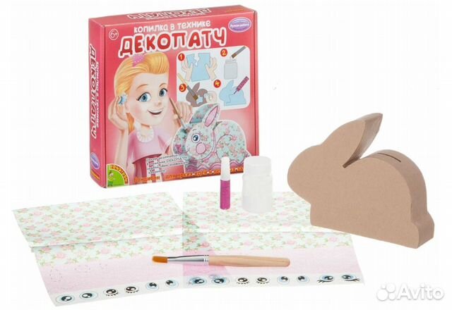 Набор для творчества декопатч/зайчик Арт.0002 вв16