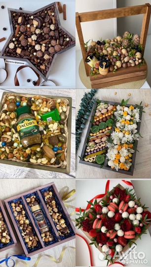 Ящики (боксы) деревянные