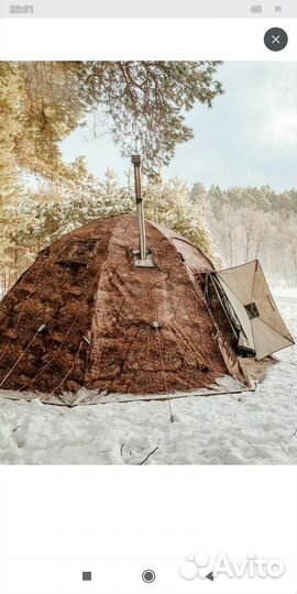 Палатка универсальная Берег уп 5