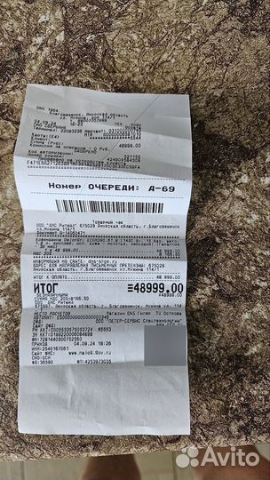 Кофеварка delonghi