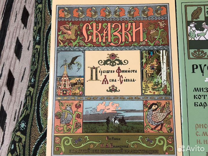 Книги новые большие подарочные