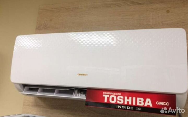 Кондиционеры