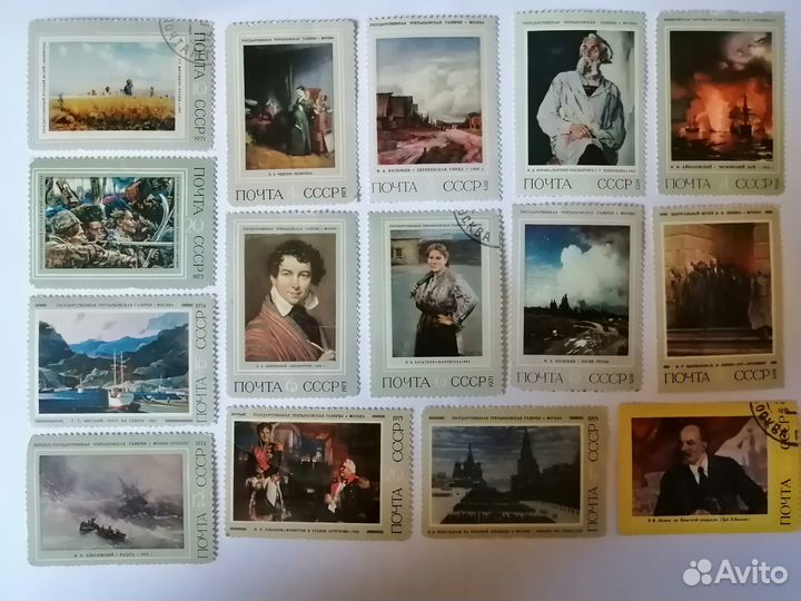 Марки времён СССР