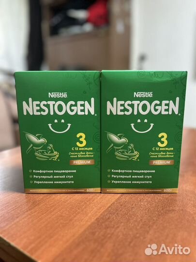 Детская смесь nestogen 3 600г