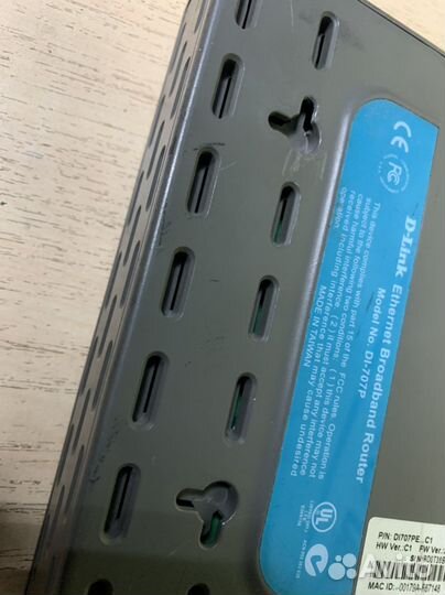 Роутер D-Link DI-707P Гарантия