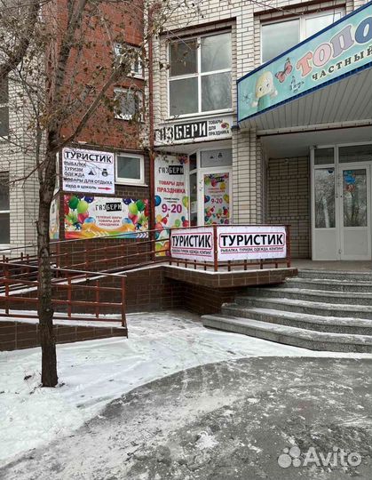 Детский костюм антигнус