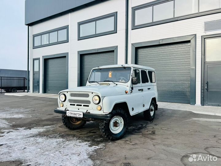 УАЗ 3151 2.9 МТ, 2003, 20 000 км