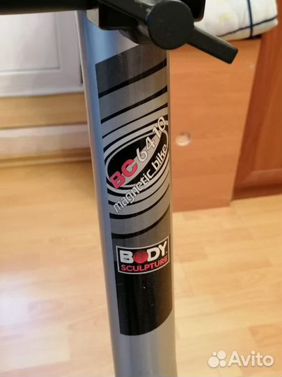 Велотренажер