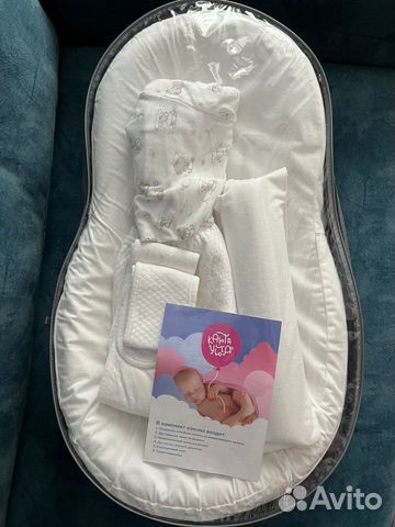 Детский кокон