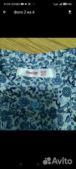 Кофточка на девочку