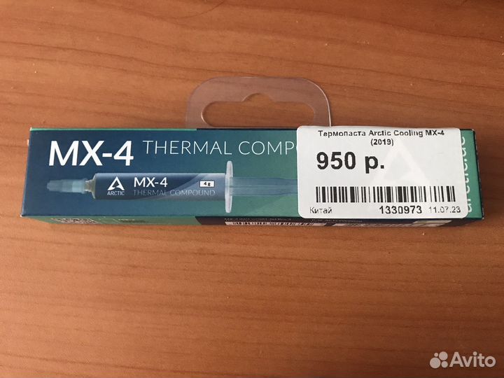 Термопаста arctic mx 4 вес 4гр