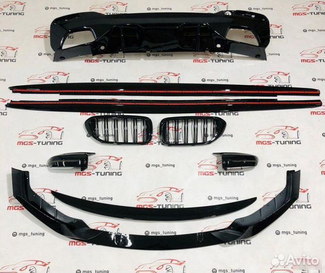 Обвес M-Perfomance+ M5 на BMW 5 Series G30