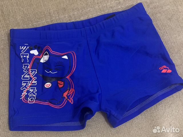 Плавки детские