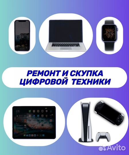 Аккумулятор для iPhone 12 и 12 pro