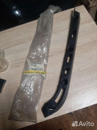 Кронштейн заднего бампера правый левый Chevrolet c