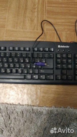 Клавиатура