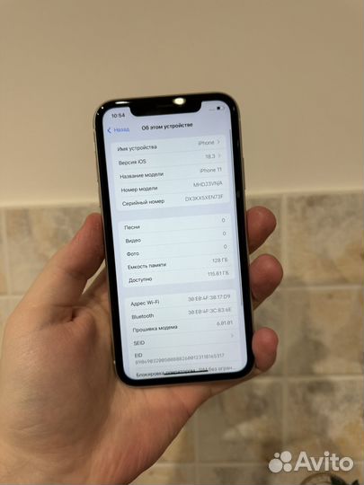 iPhone 11, 128 ГБ