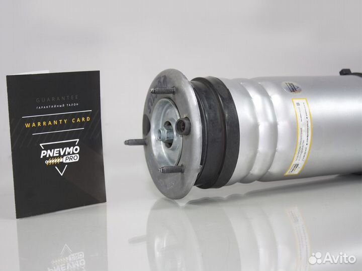 Пневмостойка для Range Rover Velar I передний прав