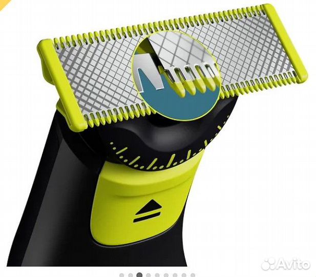 Триммер Philips OneBlade PRO 360 QP6541/15