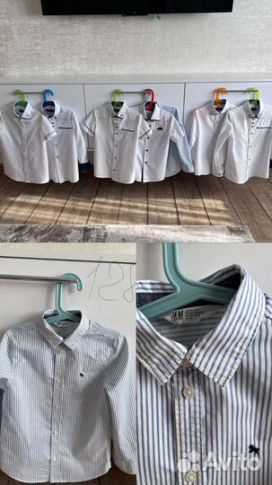 Детская одежда для мальчиков