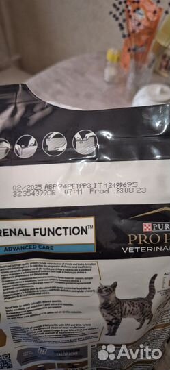 Корм для кошек Purina pro plan NF Renal Function