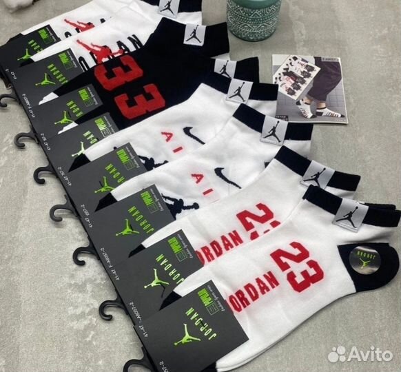 Носки мужские набор 10 пар