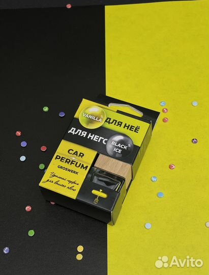 Ароматизатор в авто во флаконе оптом