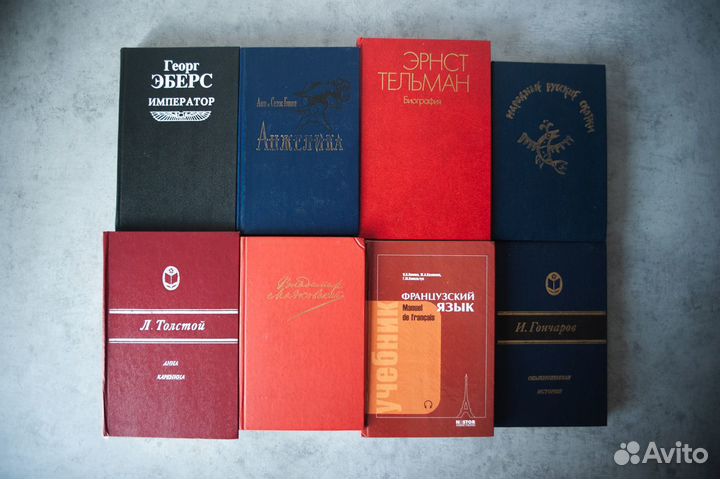 Книги различной тематики