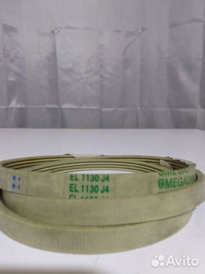 Ремень для стиральной машины EL-1130 J4