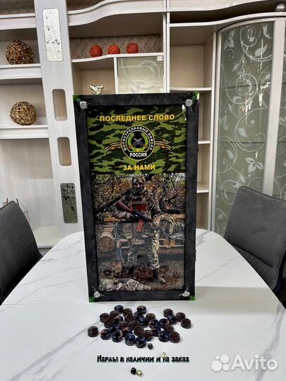 Нарды ручной работы со стеклом 