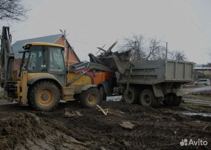 Вывоз мусора