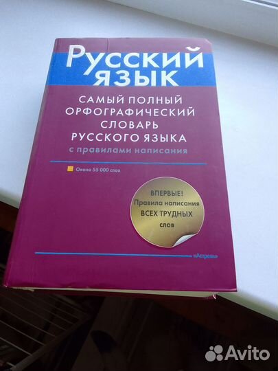 В. В. Бурцева 