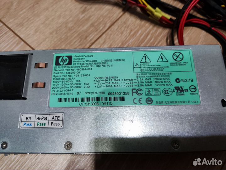 Серверный блок питания hp 1200w зелёный
