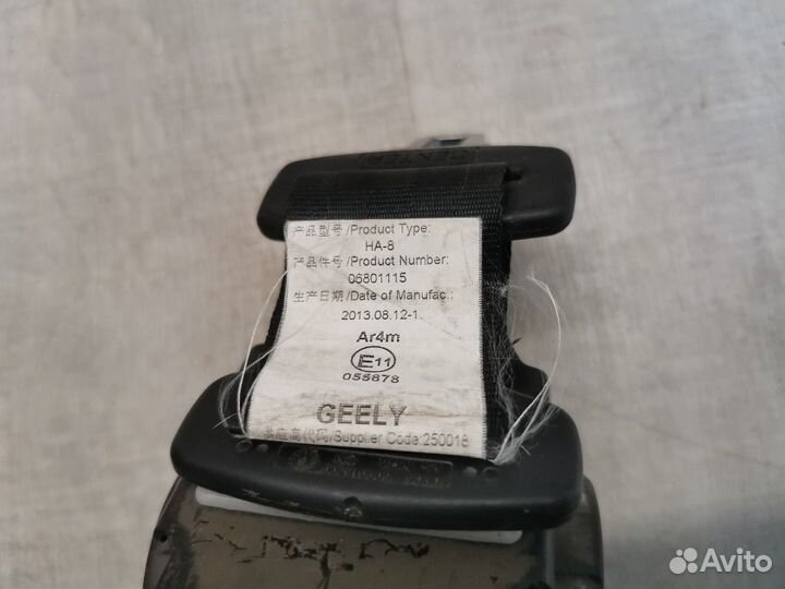 Ремень безопасности задний Geely Emgrand Ec7 1.5
