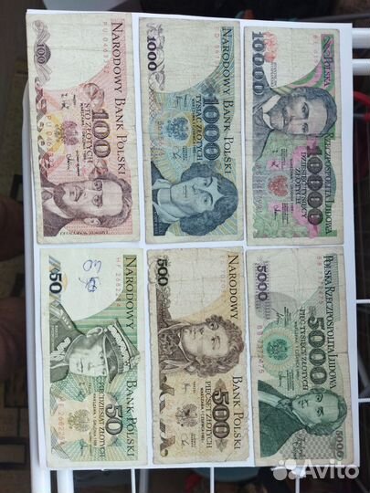 Банкноты иностранные