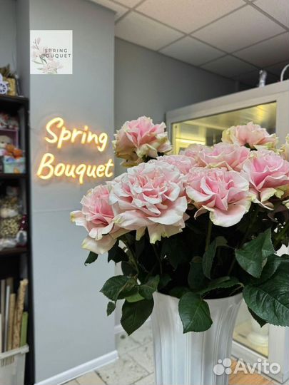 Розы Эквадор кустовые эвкалипт