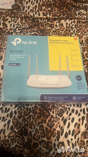 Tp link ec220 g5