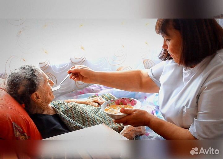 Пансионат для пожилых людей в Ставрополе