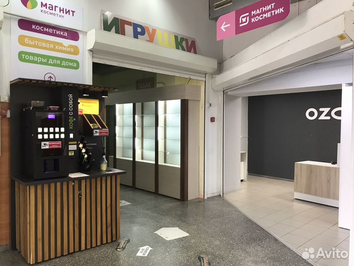 Отдел с оборудованием для бизнеса