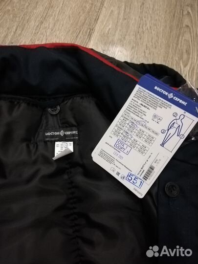 Зимний костюм (роба 