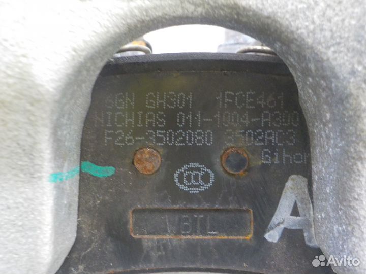 Б/У Б/У Суппорт тормозной задний правый Jetour T2