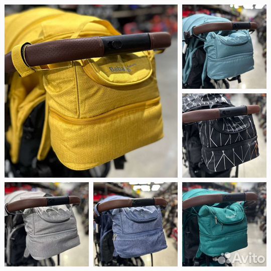 Новые коляски baballo 2023 в наличии