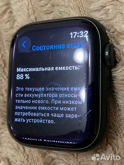 Apple watch series 7 45 мм