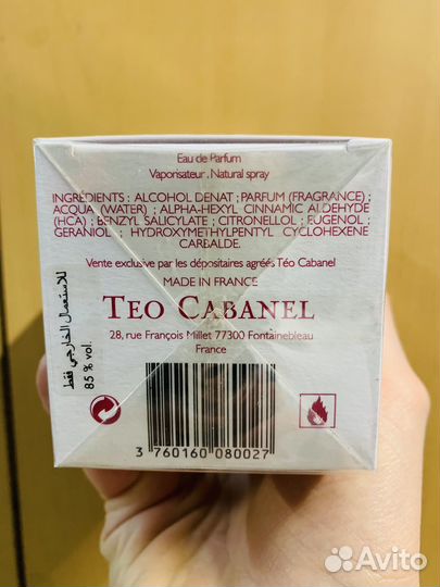 Teo Cabanel OHA